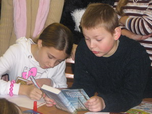 Декабрьские встречи в ЛОДБ 2009