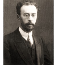 Франк Семён Людвигович (1877-1950) - философ.
