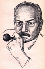 Рахтанов (Лейзерман) Исай Аркадьевич (1907-1979) - писатель.