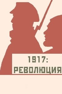 Виртуальная выставка из фондов Ленинградской областной детской библиотеки