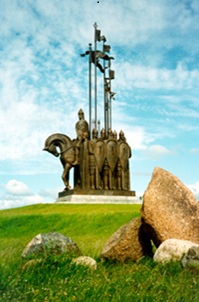 18 апреля - День воинской славы России