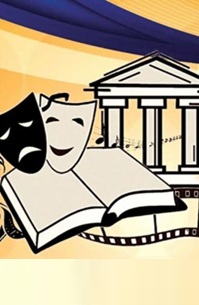 23 марта - День работника культуры