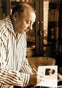 17 августа.- 95 лет со дня рождения Л. В. Куклина