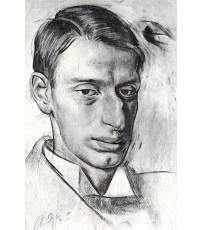 Радлов Николай Эрнестович (1889-1942) - художник, искусствовед.