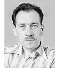 Никитин Андрей Леонидович (1935-2005) - историк, археолог, литературовед.