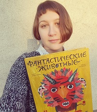 Степаненко Екатерина Алексеевна (р.1986) - литератор, историк. 