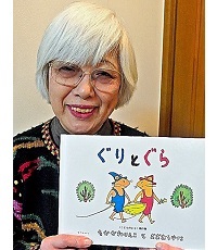 Накагава Риэко (р.1935) - японская писательница.