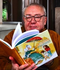 Белоусов Сергей Михайлович (р.1950) - писатель, журналист.