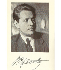 Обрадович Сергей Александрович (1892-1956) - поэт.