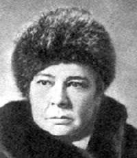 Могилевская Софья Абрамовна (1903-1981) - писательница.