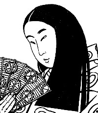 Сэй-Сёнагон (966-1017) - японская писательница.