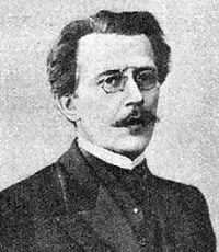 Фёдоров-Давыдов Александр Александрович (1875-1936) - писатель, переводчик, издатель.