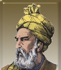 Фирдоуси Абулькасим (Фирдауси Абуль-Касем, Хаким Абулькасим Мансур Хасан Фирдоуси Туси) (ок.940-1020) - персидсий и таджикский поэт.