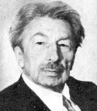 Городецкий Сергей Митрофанович (1884-1967) - поэт.
