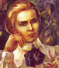 Украинка Леся  (Косач-Квитка (Косач, Ковач) Лариса Петровна) (1871-1913) - украинская поэтесса.