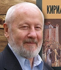 Лощиц Юрий Михайлович (р.1938) - писатель, литературовед.