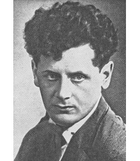 Маркиш Перец Давидович (1895-1952) - еврейский писатель.
