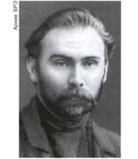 Клюев Николай Алексеевич (1884-1937) - поэт.
