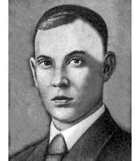 Отрада Николай (Турочкин Николай Карпович) (1918-1940) - поэт.