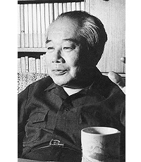 Сайто Рюсуке (1917-1985) - японский писатель.