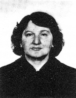 Стреблова Инна Павловна (р.1939) - переводчик.