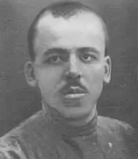 Весёлый Артём (Кочкуров Николай Иванович) (1899-1939) - писатель.