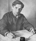 Олеша Юрий Карлович (Зубило) (1899-1960) - писатель.