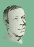 Асеев Николай Николаевич (1889-1963) - поэт.