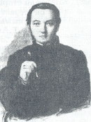 Аксаков Сергей Тимофеевич (1791-1859) - писатель.