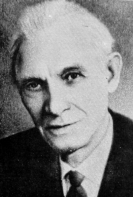 Берков Павел Наумович (1896-1969) - литературовед, библиограф.