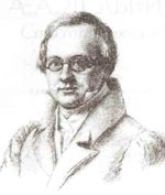 Дельвиг Антон Антонович (1798-1831) - поэт.