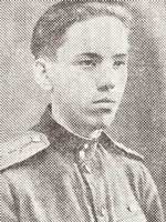 Шибаев Александр Александрович (1923-1979) - писатель.