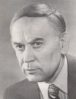 Викулов Сергей Васильевич (1922- 2006) - поэт.