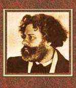 Волошин (Кириенко-Волошин, Кириенко) Максимилиан Александрович (1877-1932) - поэт, художественный критик.