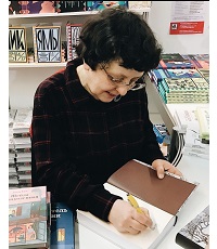 Пастернак Мария Вячеславовна - художник и писатель.