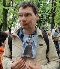 Логинов Михаил (Карчик Михаил Валентинович) (р.1966) - писатель, политтехнолог.