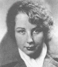 Койн Ирмгард (1905-1982) - немецкая писательница.